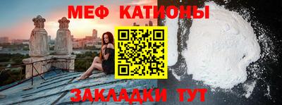 стаф Будённовск