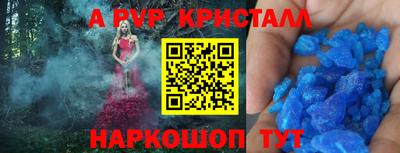 мефедрон мука Бугуруслан