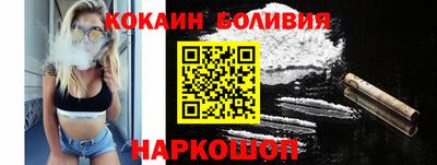 мефедрон мука Бугуруслан