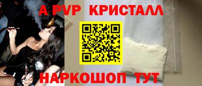 COCAINE Бузулук