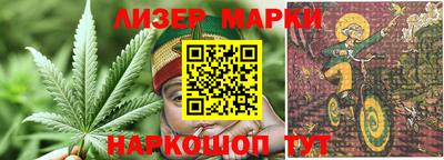 мефедрон мука Бугуруслан