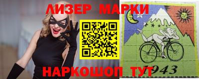 стаф Будённовск