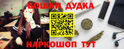 COCAINE Бузулук