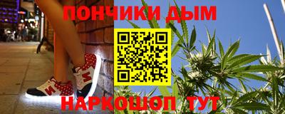 COCAINE Бузулук