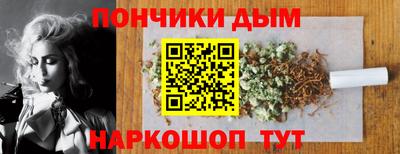 стаф Будённовск