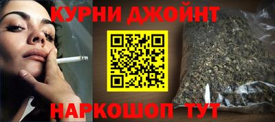 COCAINE Бузулук