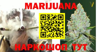 COCAINE Бузулук