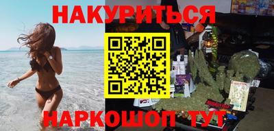 мефедрон мука Бугуруслан