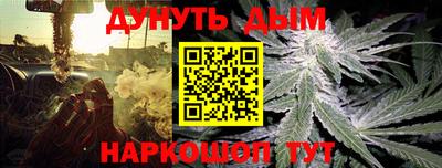 мефедрон мука Бугуруслан