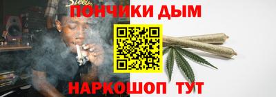 мефедрон мука Бугуруслан