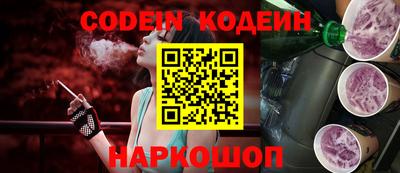 стаф Будённовск