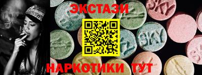 стаф Будённовск