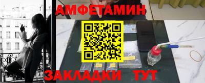 мефедрон мука Бугуруслан