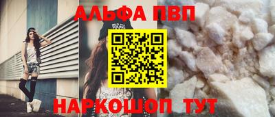 мефедрон мука Бугуруслан