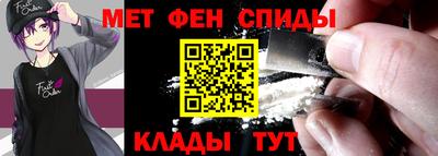COCAINE Бузулук