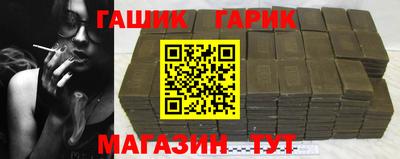стаф Будённовск